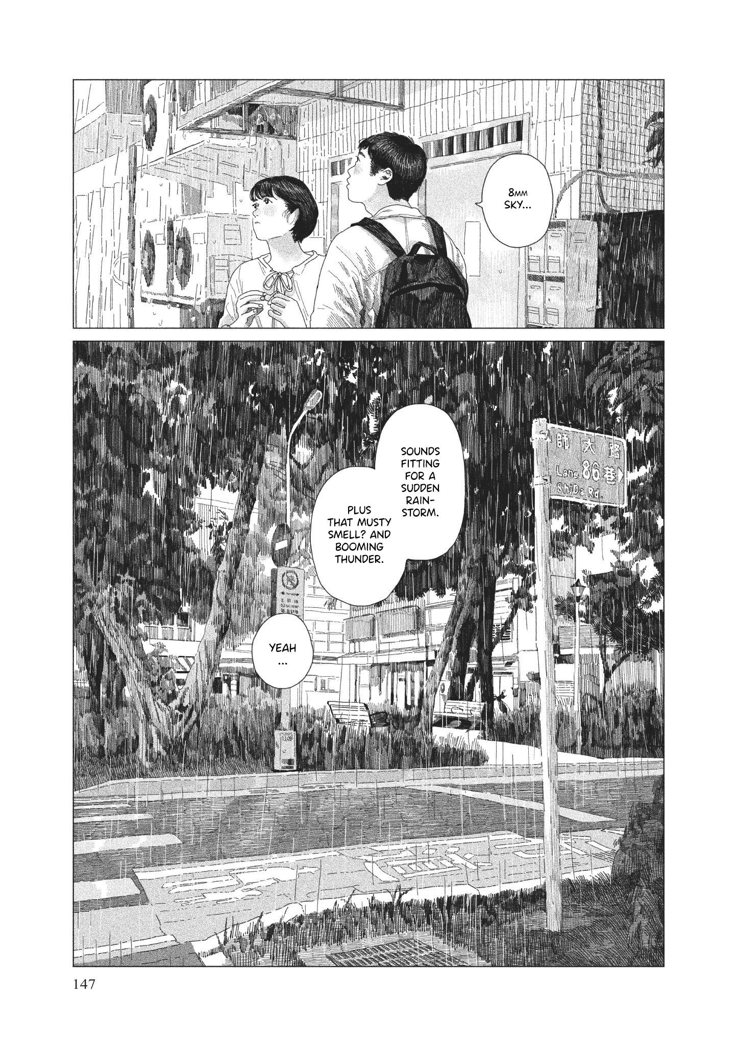 Midori No Uta - Vol.1 Chapter 4: I Saw You, A Little Bit