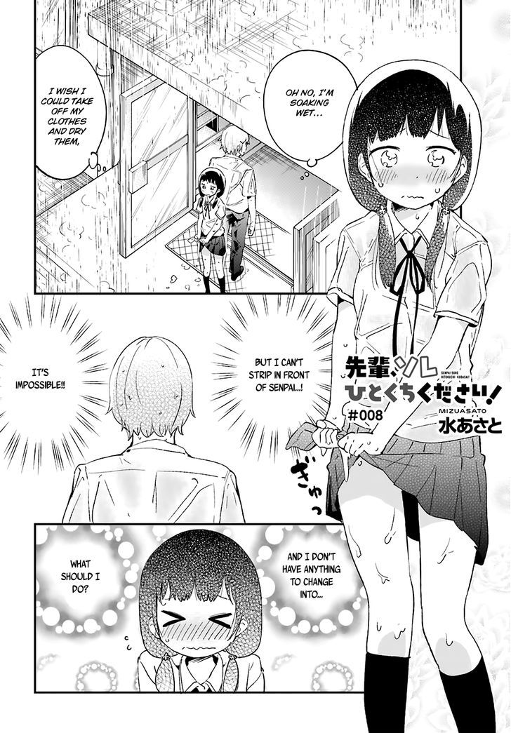 Senpai, Sore Hitokuchi Kudasai! - Chapter 8