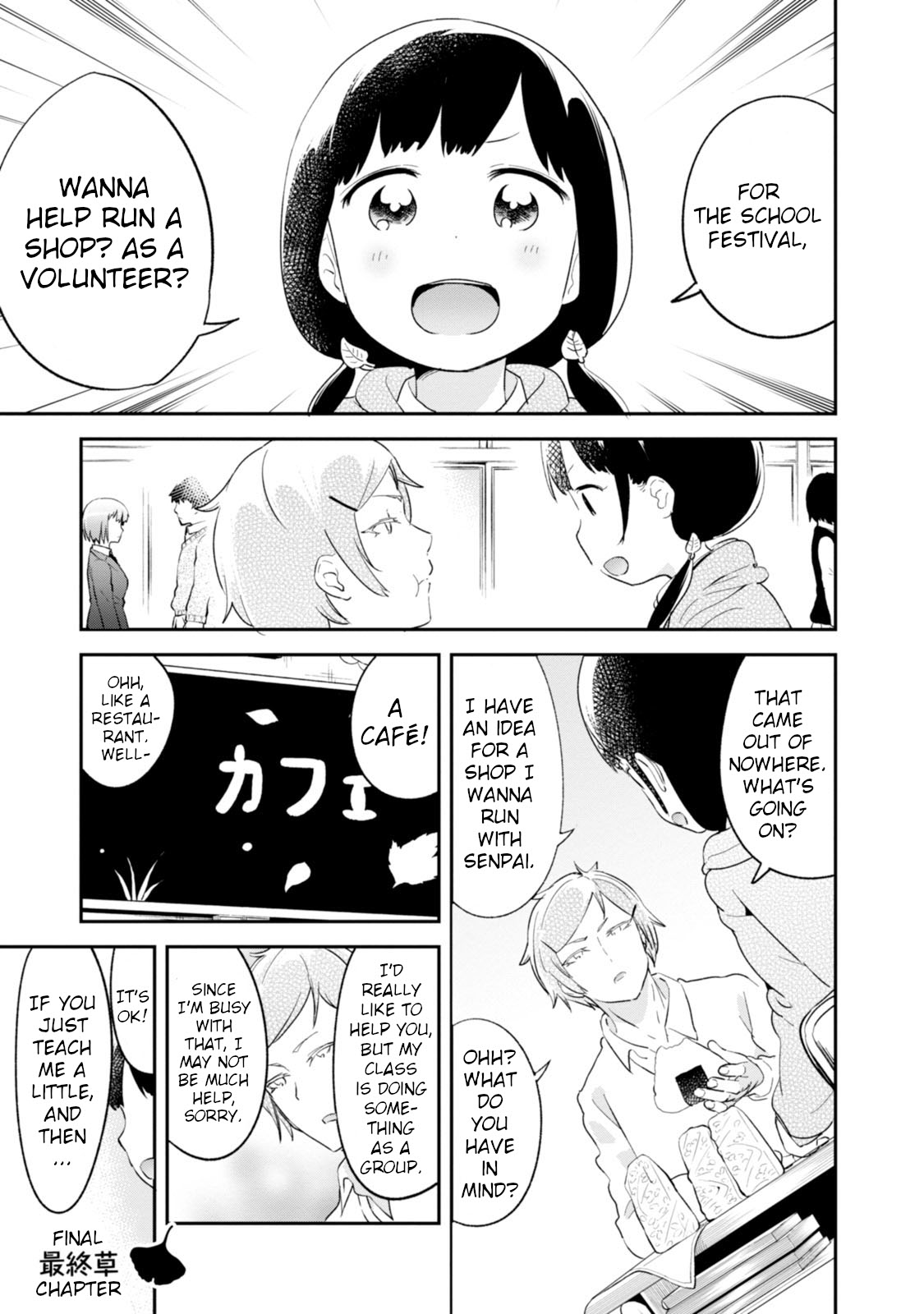 Senpai, Sore Hitokuchi Kudasai! - Chapter 34