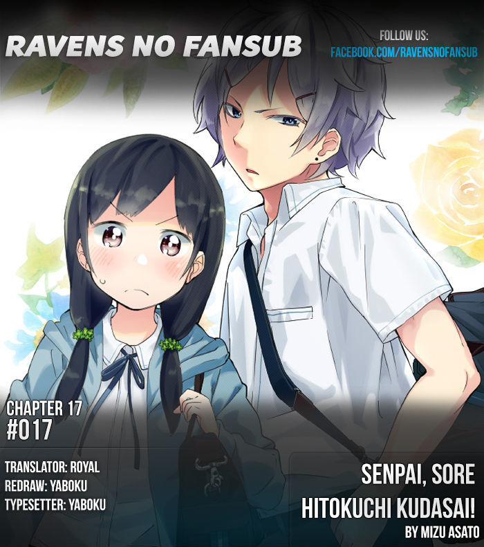 Senpai, Sore Hitokuchi Kudasai! - Chapter 17