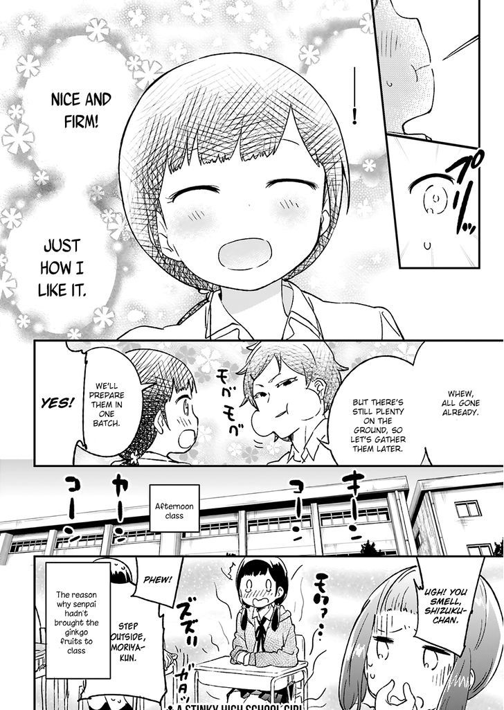 Senpai, Sore Hitokuchi Kudasai! - Chapter 17