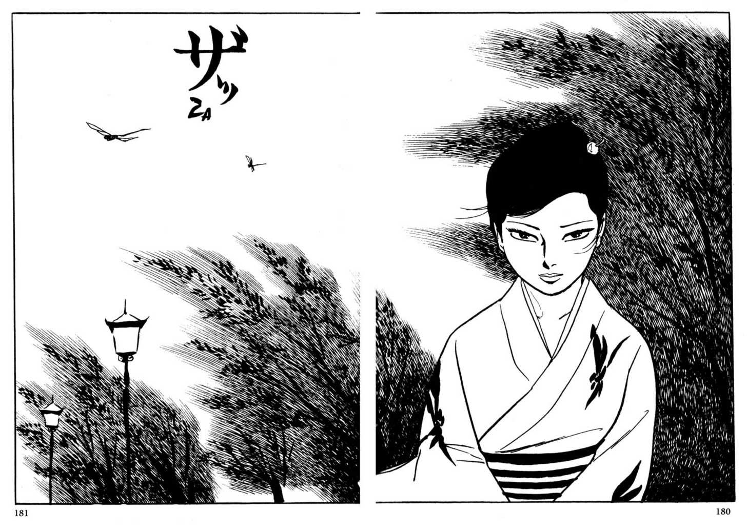 Lady Snowblood - Vol.02 Chapter 009.1 : Blackmailer Genjiro And The Song Of The Phantom Pt1