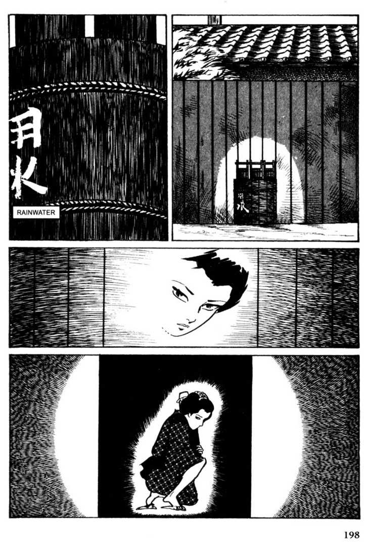 Lady Snowblood - Vol.02 Chapter 009.1 : Blackmailer Genjiro And The Song Of The Phantom Pt1