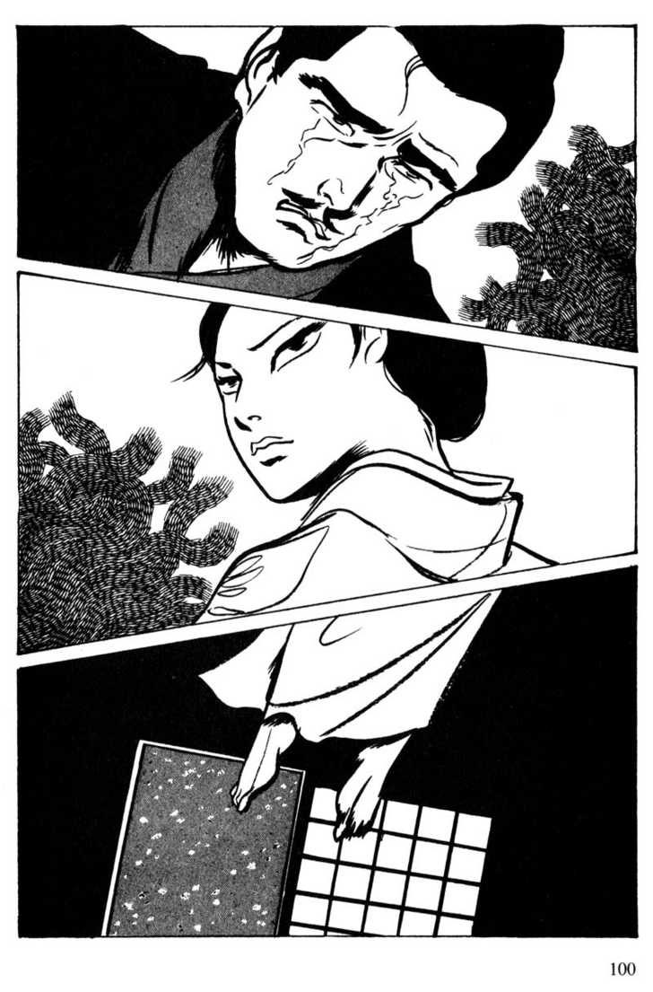 Lady Snowblood - Vol.04 Chapter 013 : Indecent Photographer's Confession