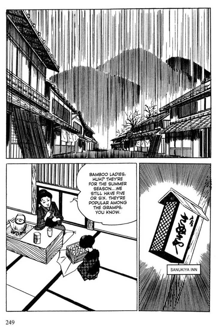 Lady Snowblood - Vol.04 Chapter 015 : Final Episode - Bamboo's Tears