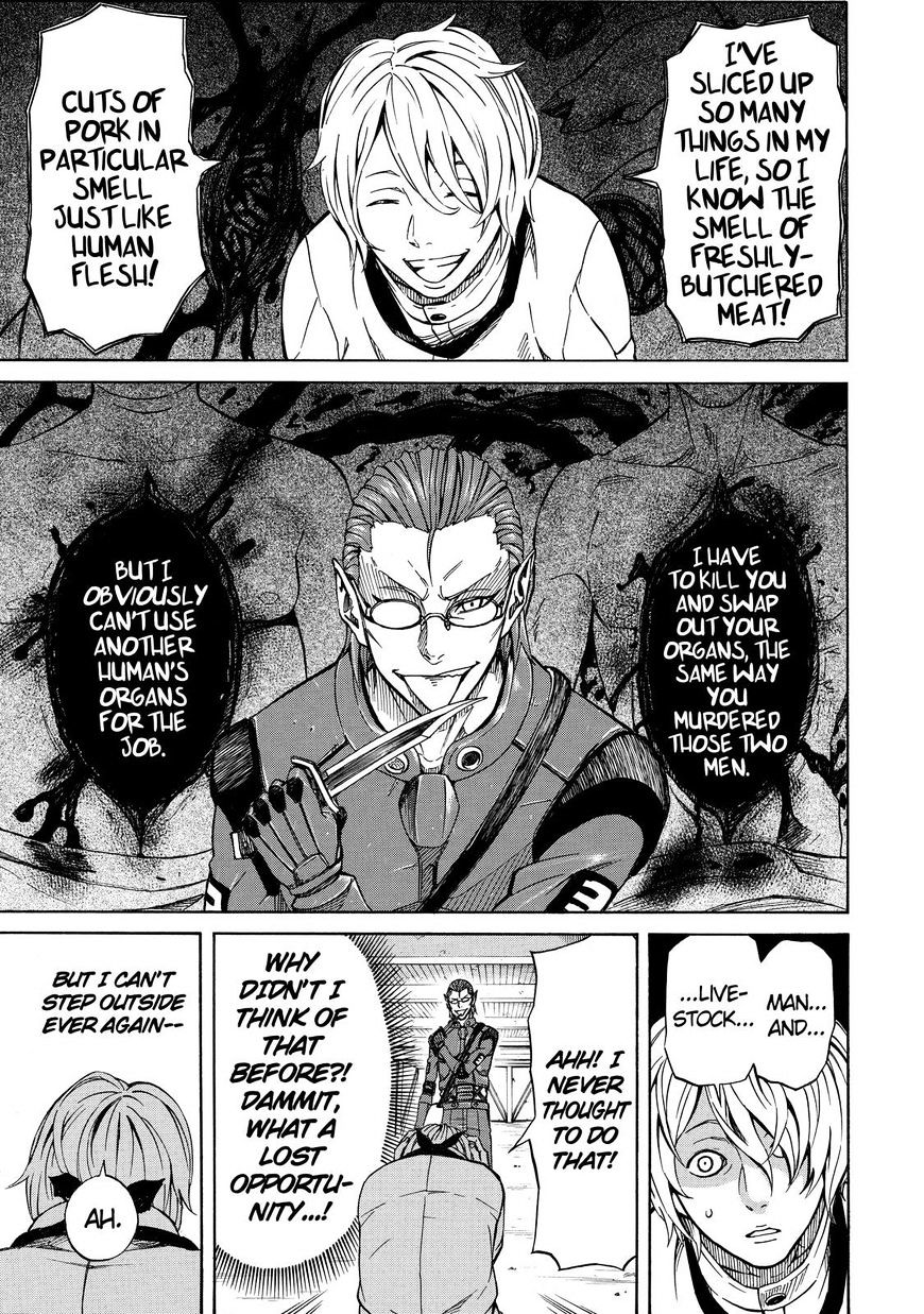 Sukedachi Nine - Chapter 15