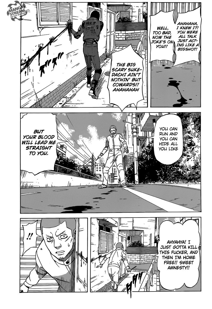 Sukedachi Nine - Chapter 1 : Bonds