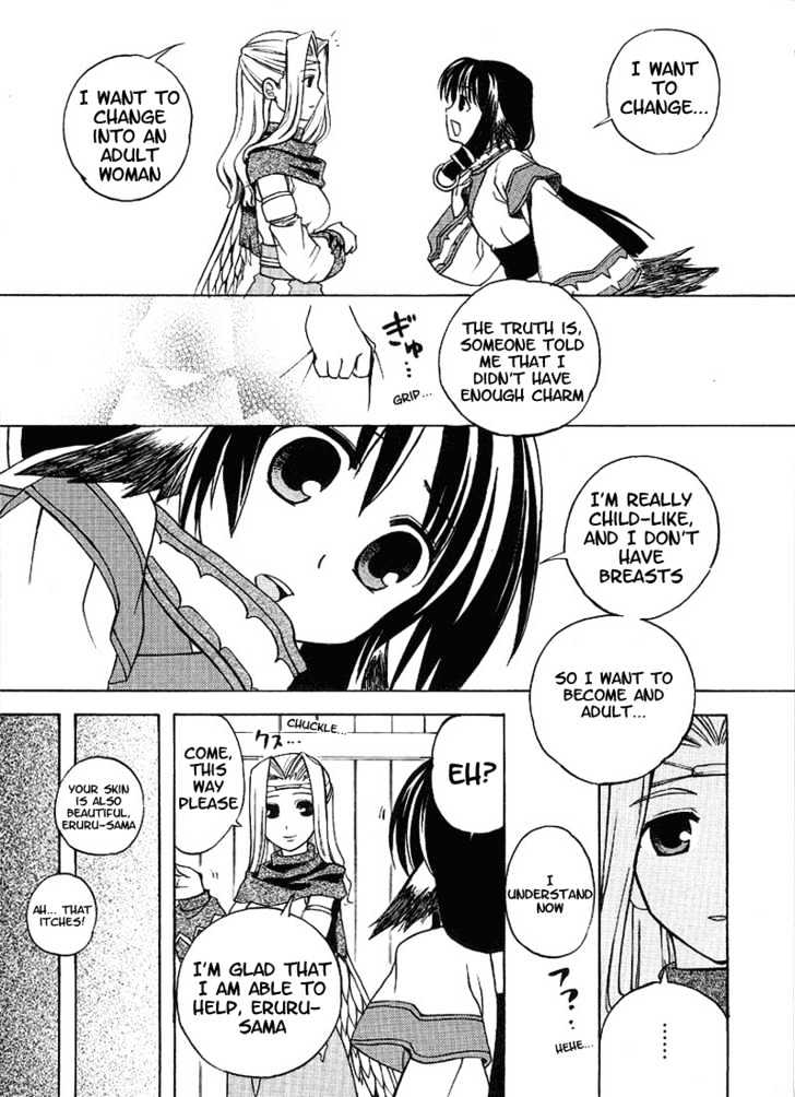 Utawarerumono - Chapter 3