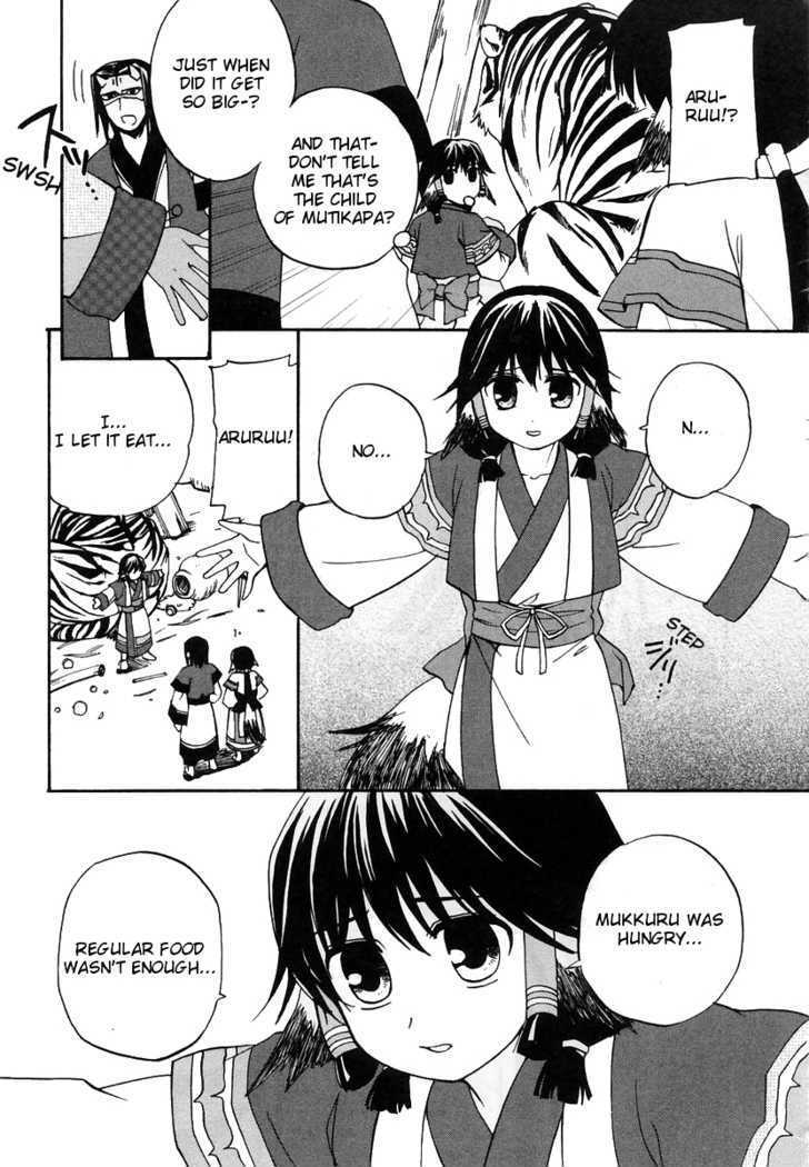 Utawarerumono - Chapter 9