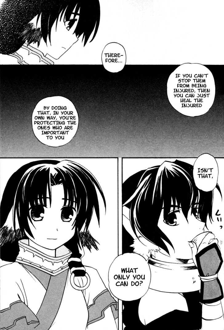 Utawarerumono - Chapter 5