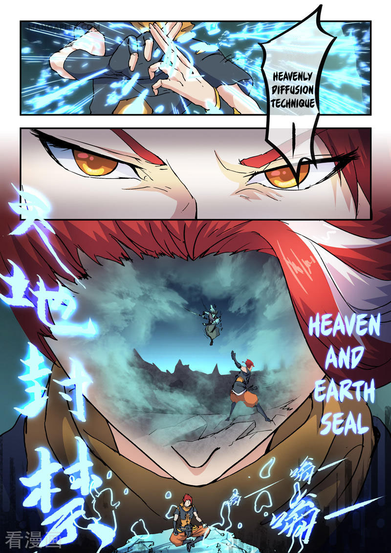 Martial Master - Chapter 426