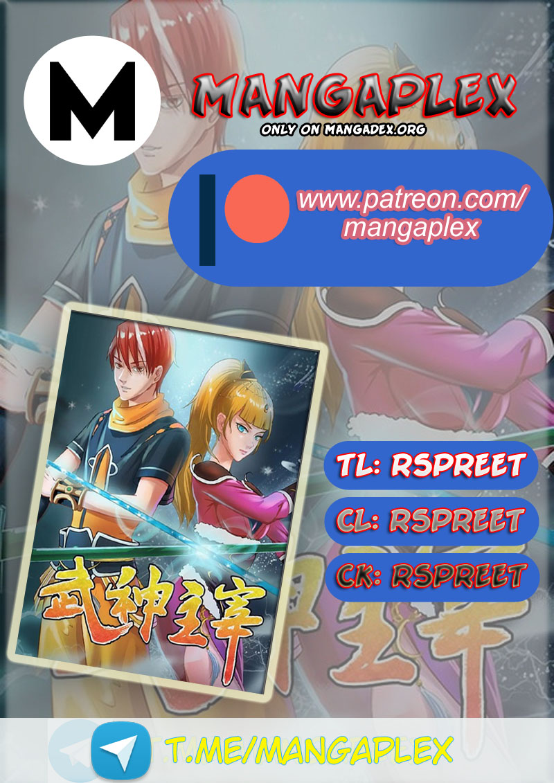 Martial Master - Chapter 354: End Of Test