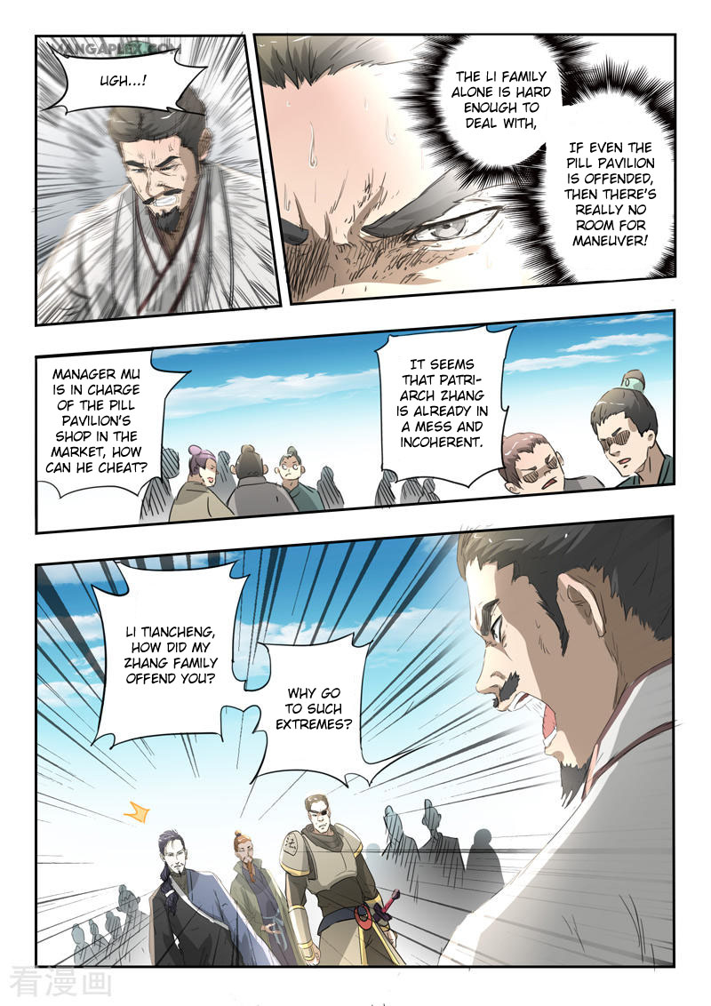 Martial Master - Chapter 384