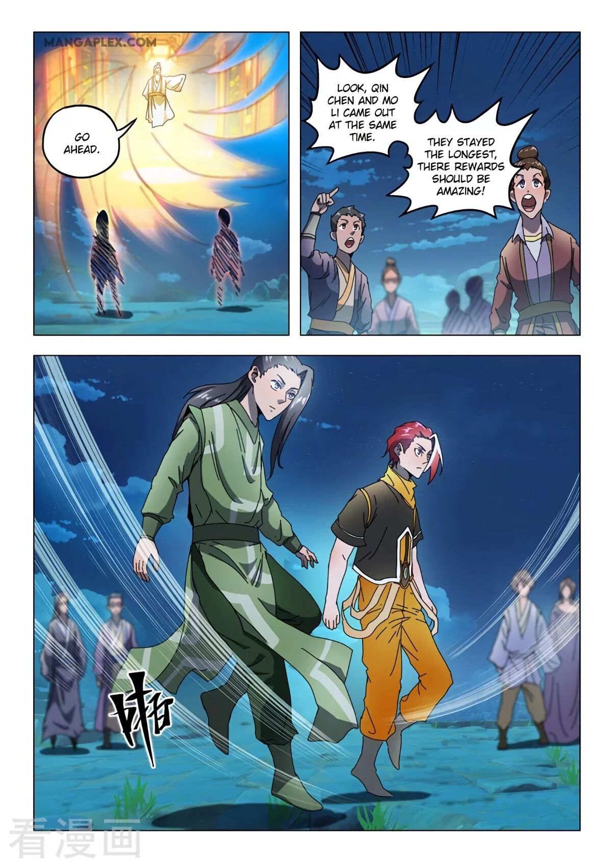 Martial Master - Chapter 529