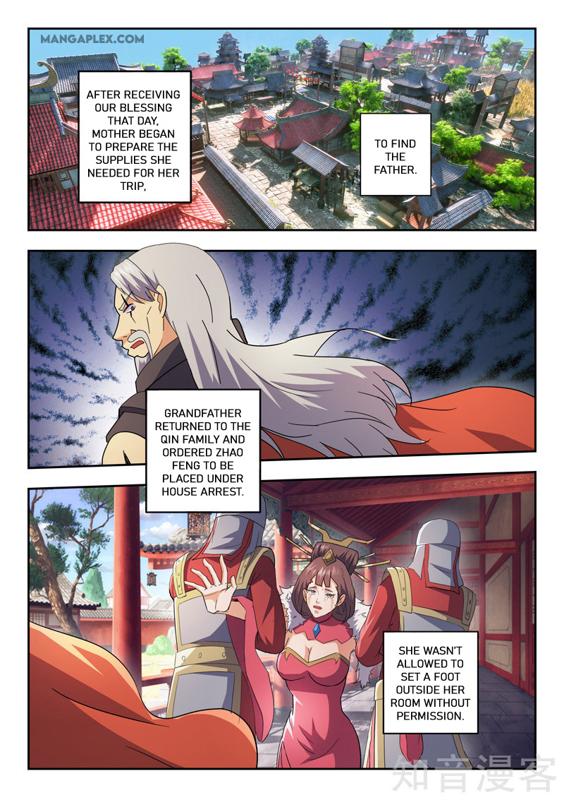 Martial Master - Chapter 463: It's Risky