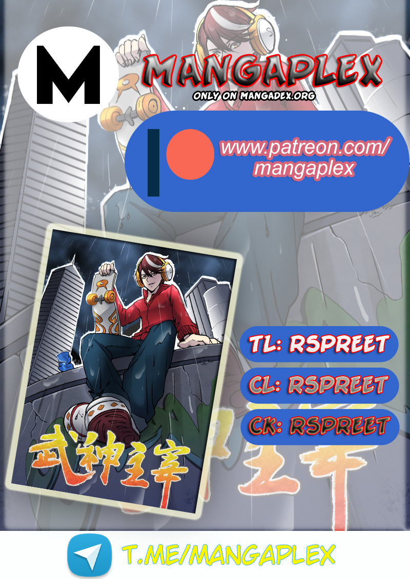 Martial Master - Chapter 469: Call Me Grandpa!