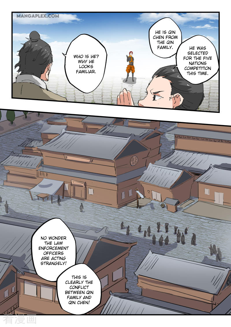 Martial Master - Chapter 385