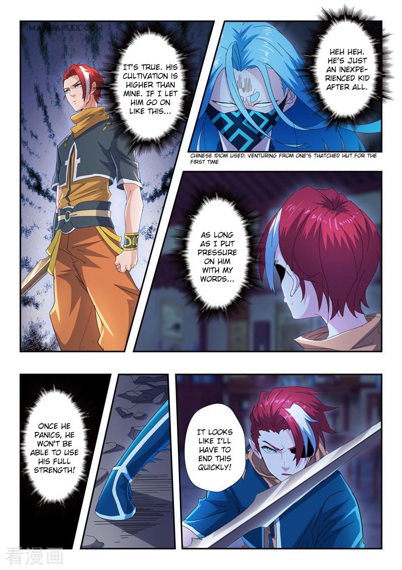 Martial Master - Chapter 433