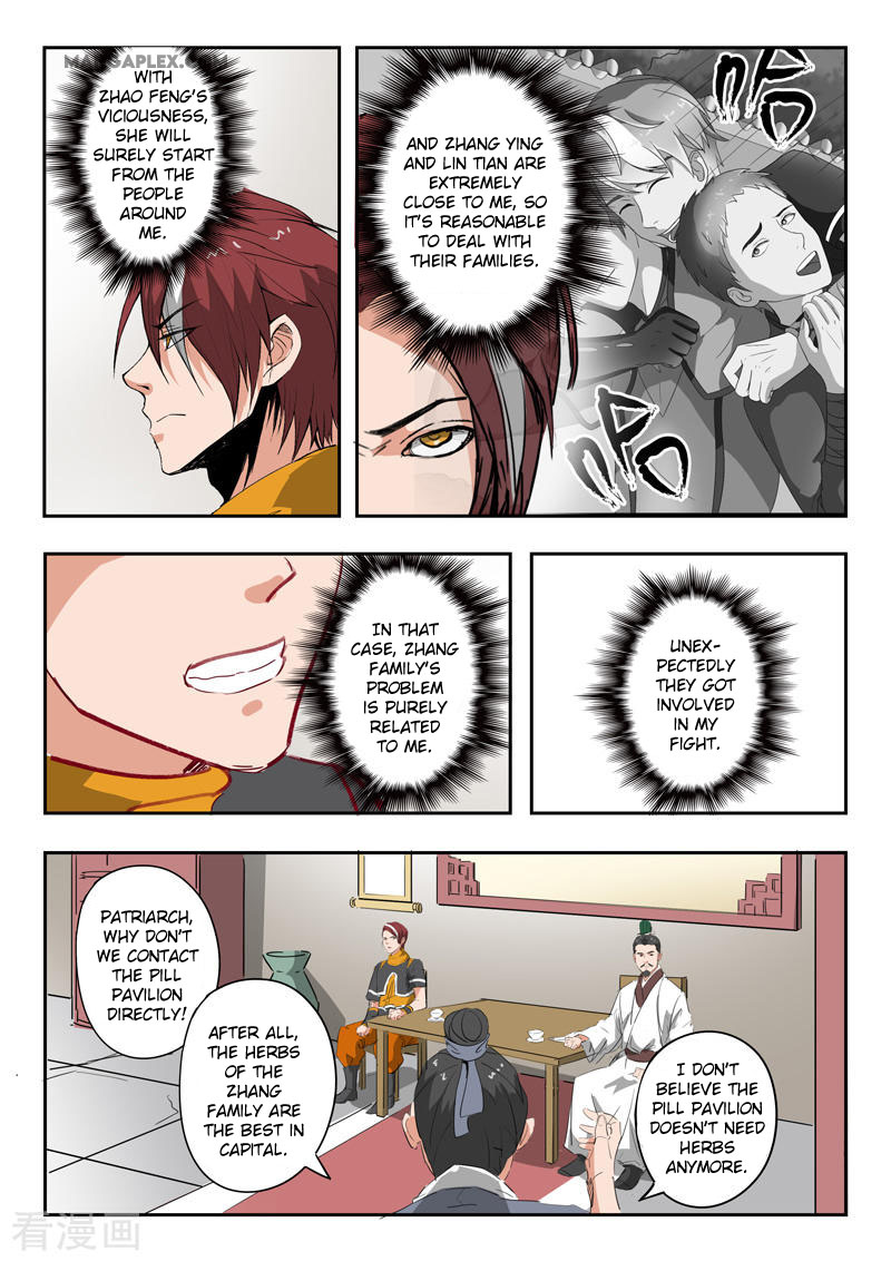 Martial Master - Chapter 376: Zhao Family