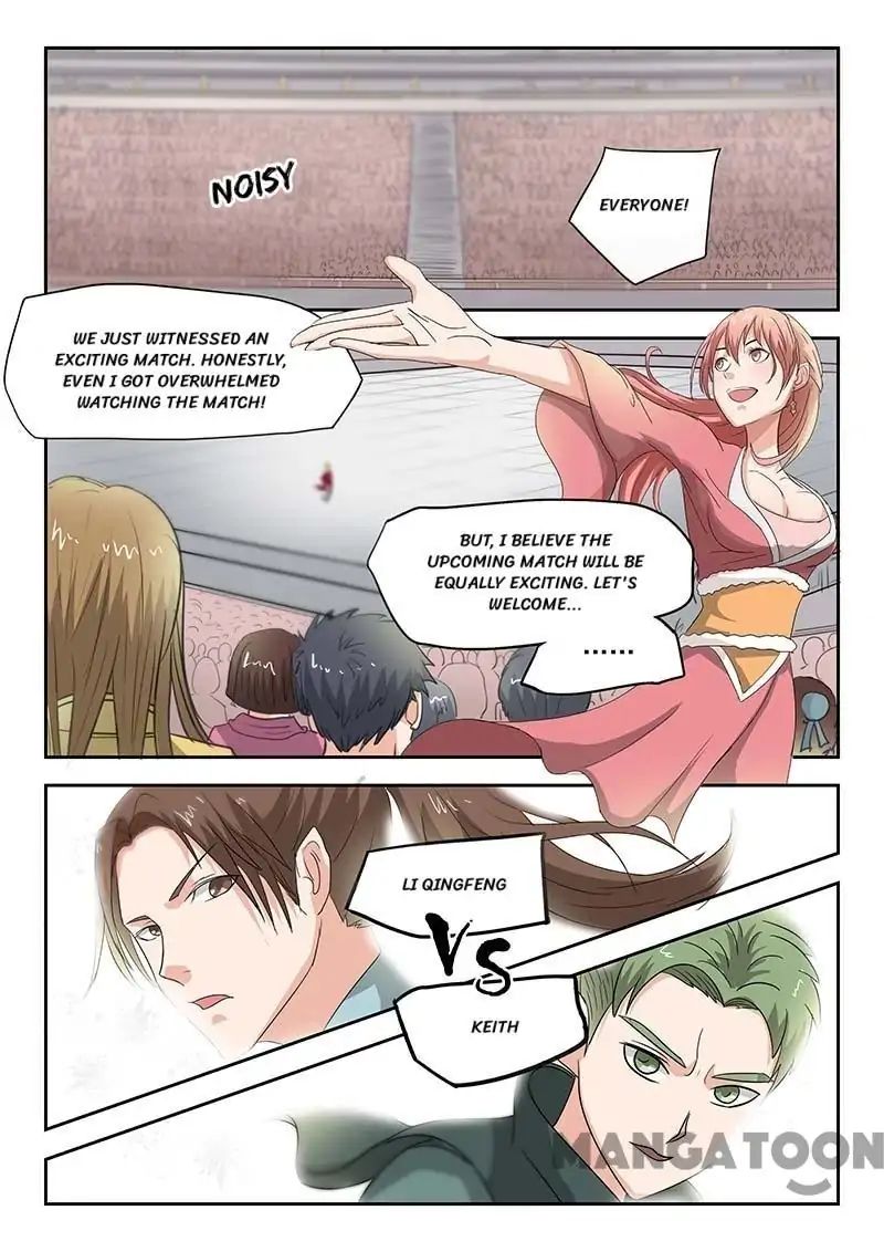 Martial Master - Chapter 123