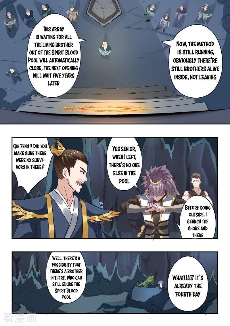 Martial Master - Chapter 302