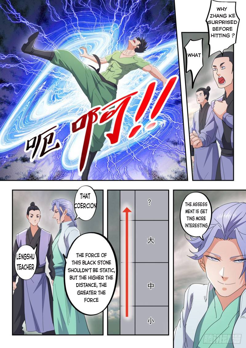 Martial Master - Chapter 488