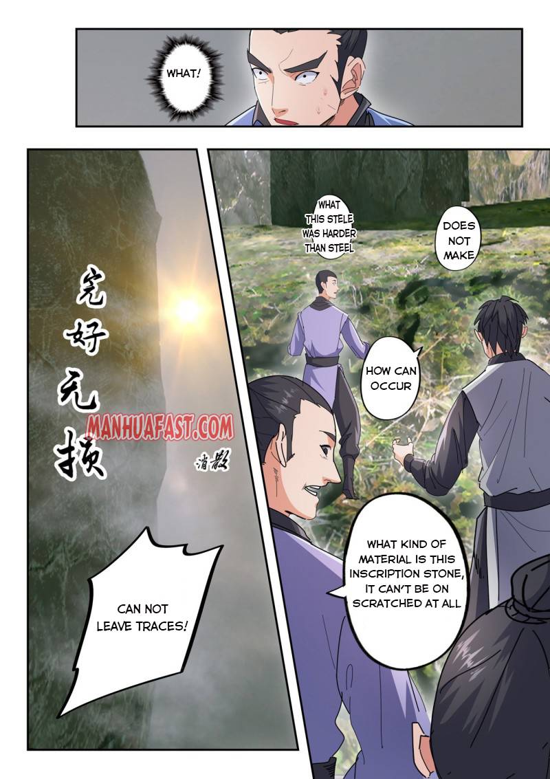 Martial Master - Chapter 488