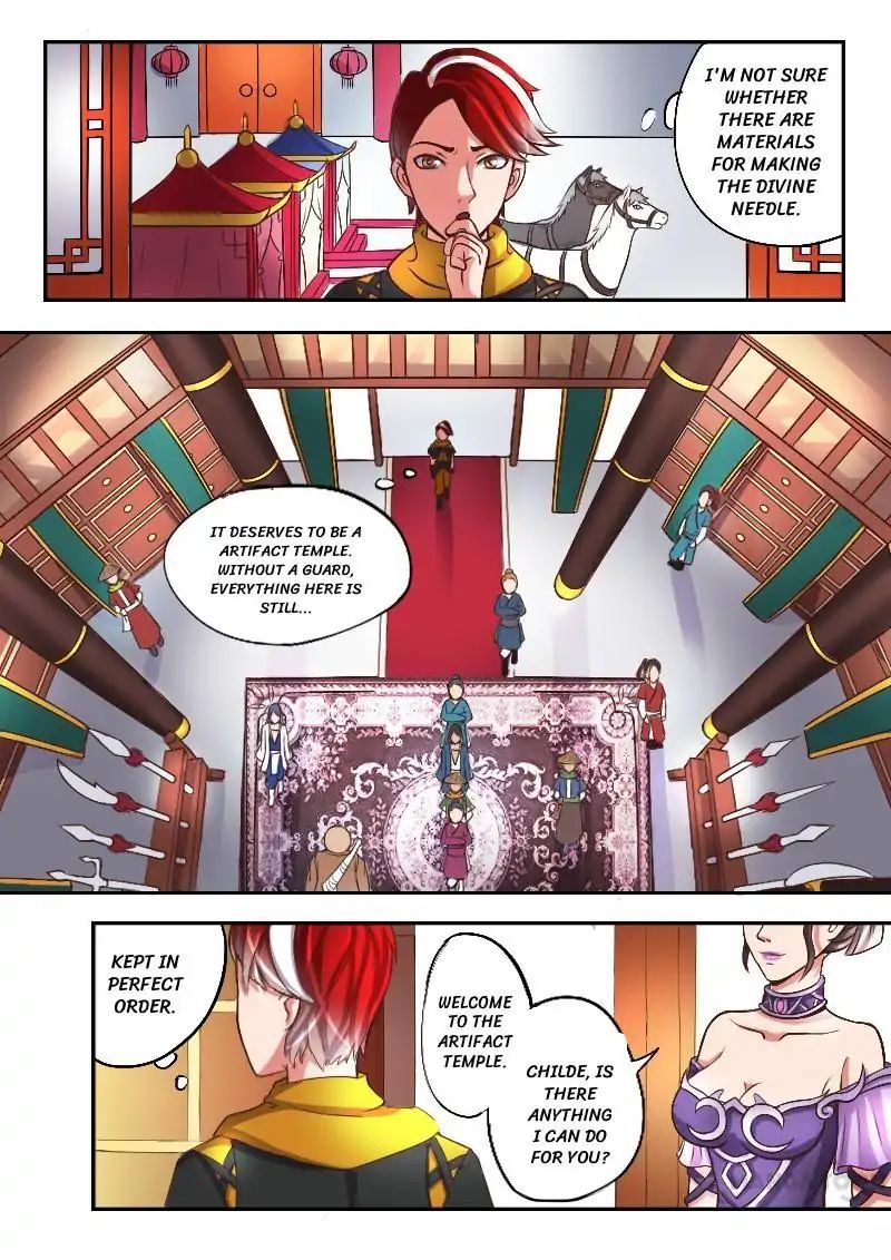 Martial Master - Chapter 14