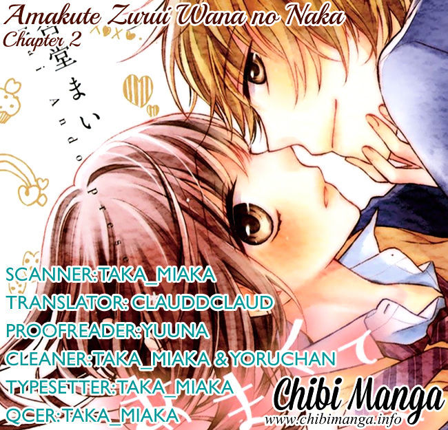 Amakute Zurui Wana No Naka - Chapter 2