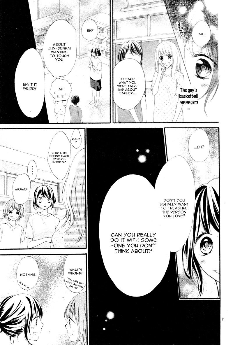 Amakute Zurui Wana No Naka - Chapter 2