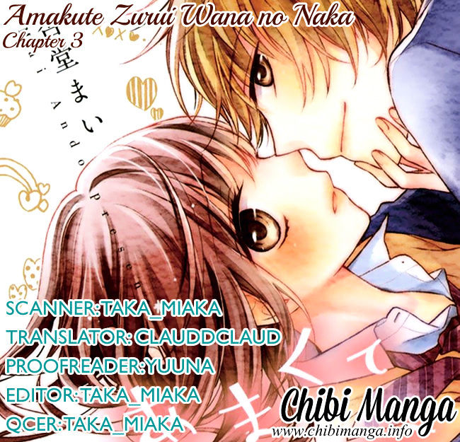 Amakute Zurui Wana No Naka - Chapter 3