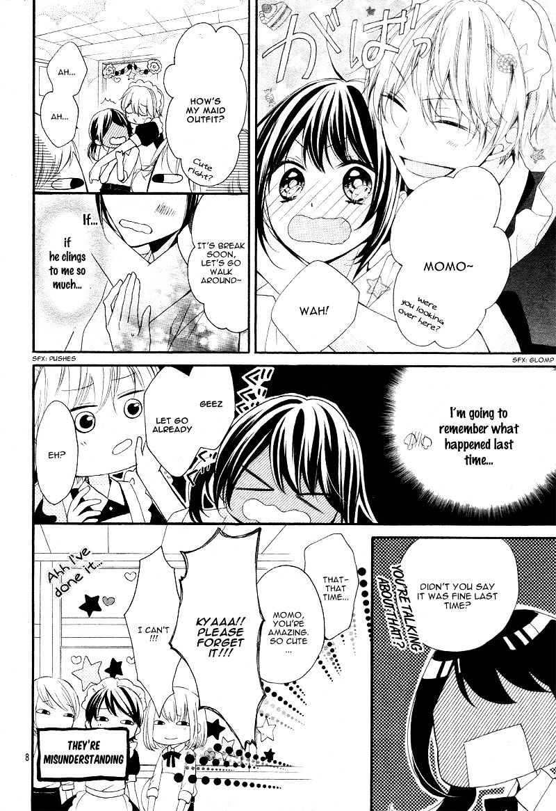 Amakute Zurui Wana No Naka - Chapter 3