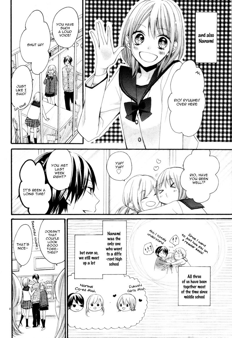 Amakute Zurui Wana No Naka - Chapter 3.6 : Himitsu No Sankaku Kataomoi