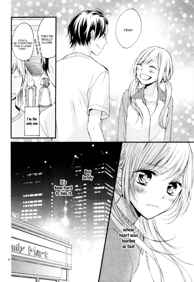 Amakute Zurui Wana No Naka - Chapter 3.6 : Himitsu No Sankaku Kataomoi