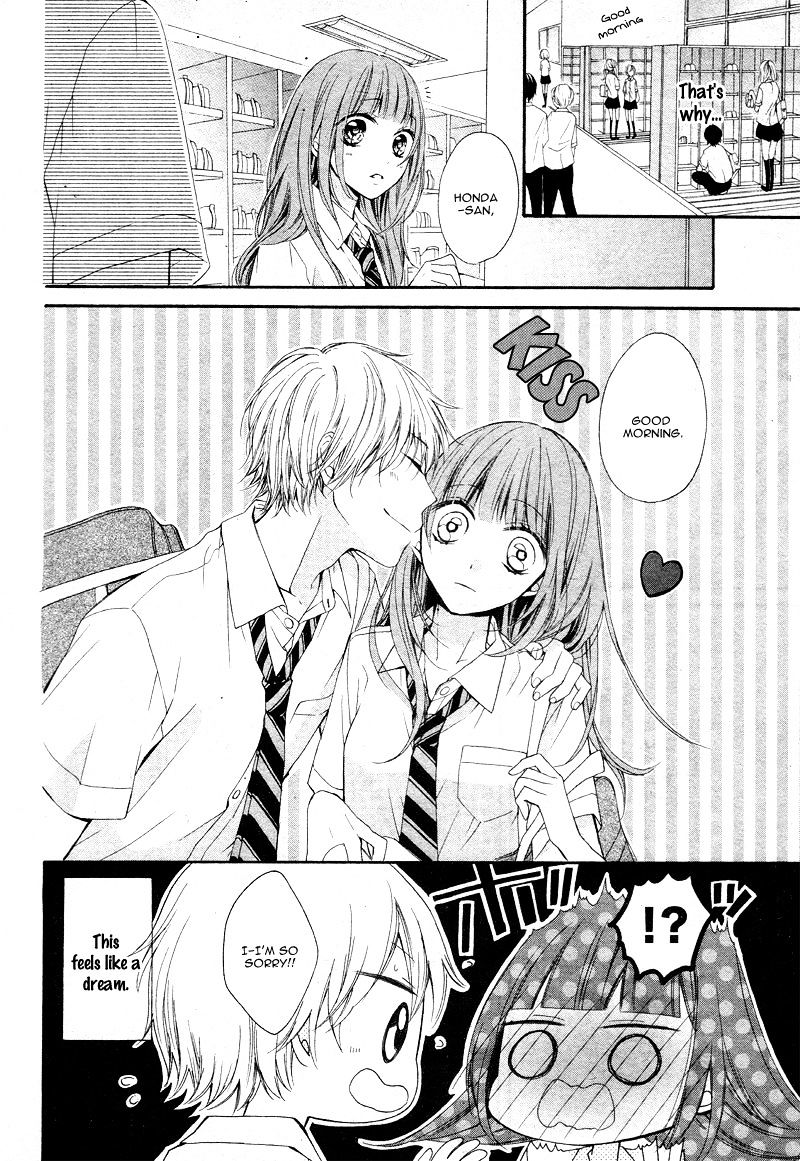 Amakute Zurui Wana No Naka - Chapter 3.5 : Torokechatte Mo Ii No?