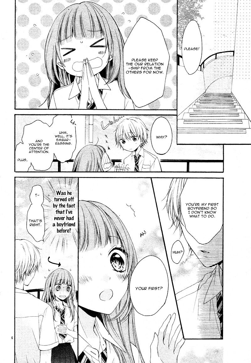 Amakute Zurui Wana No Naka - Chapter 3.5 : Torokechatte Mo Ii No?