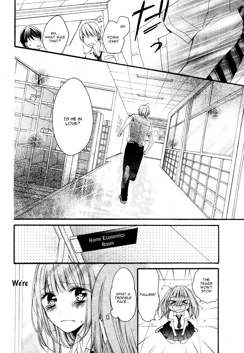 Amakute Zurui Wana No Naka - Chapter 3.5 : Torokechatte Mo Ii No?