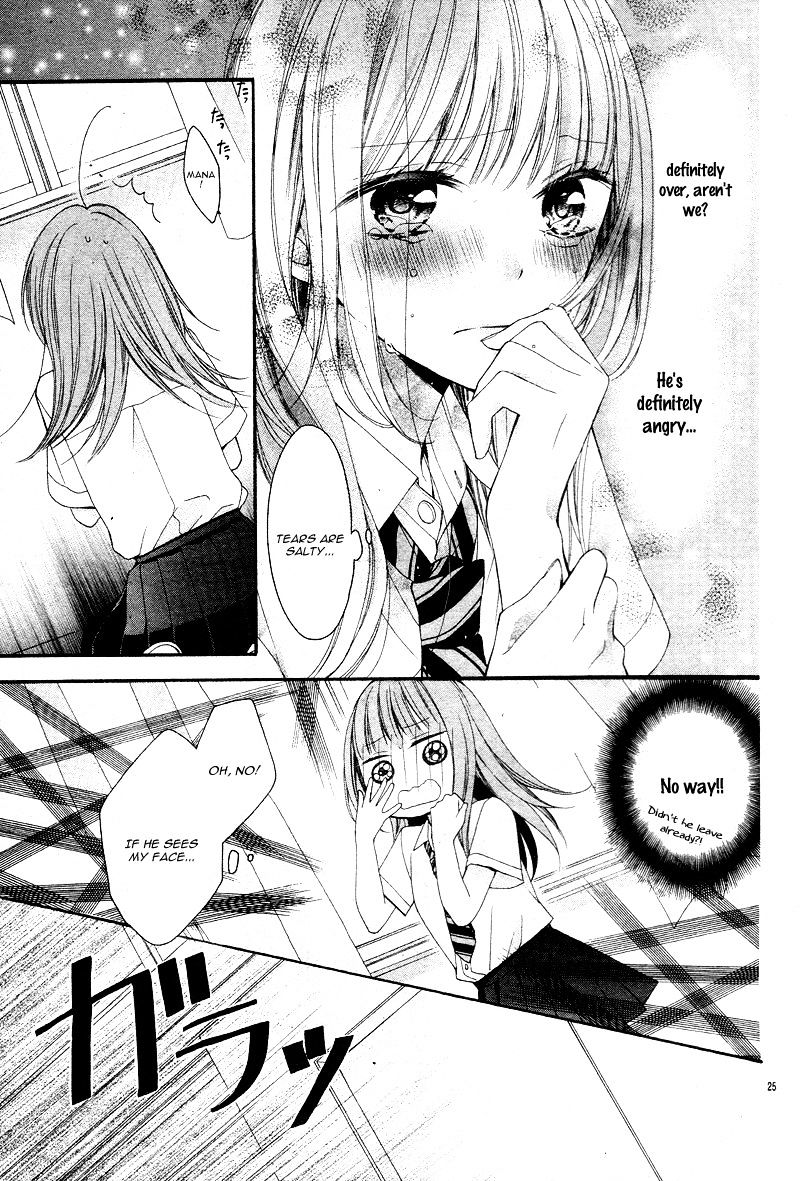 Amakute Zurui Wana No Naka - Chapter 3.5 : Torokechatte Mo Ii No?