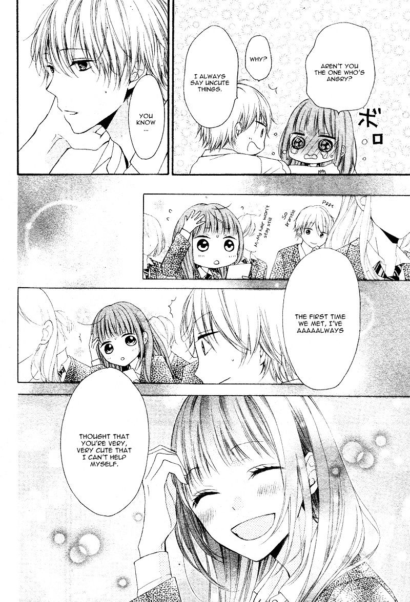 Amakute Zurui Wana No Naka - Chapter 3.5 : Torokechatte Mo Ii No?