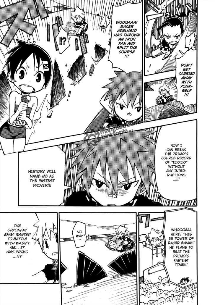 Vongola Gp - Chapter 1