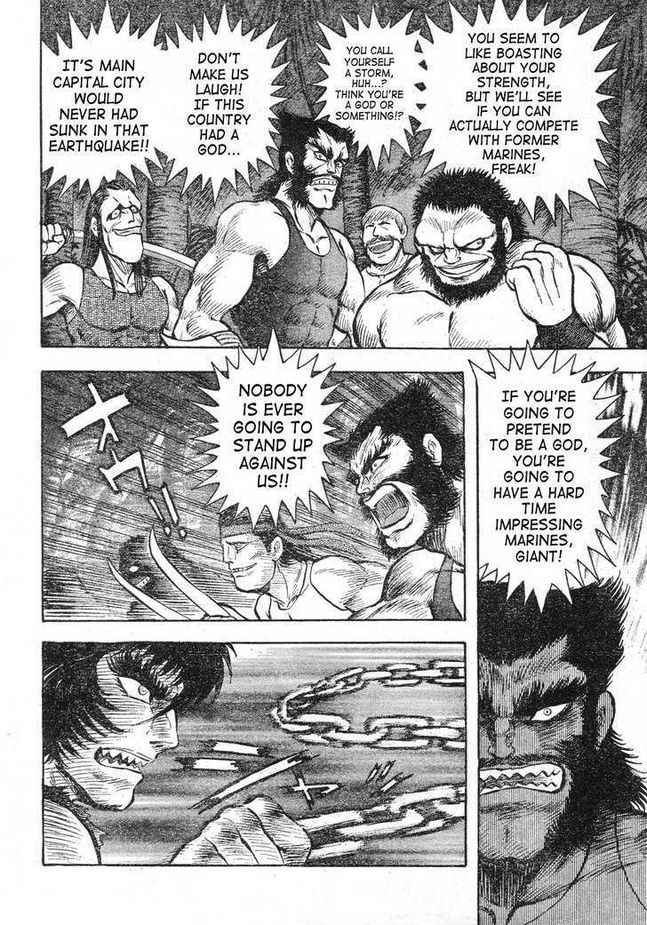 Shin Violence Jack - Chapter 2 : Prepared For A Battle To The Death!!