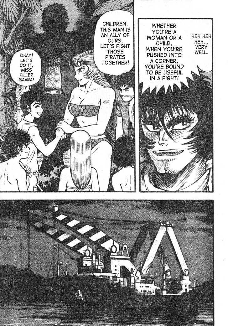 Shin Violence Jack - Chapter 2 : Prepared For A Battle To The Death!!