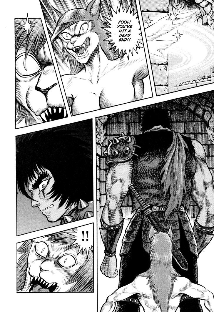 Shin Violence Jack - Vol.2 Chapter 2.1