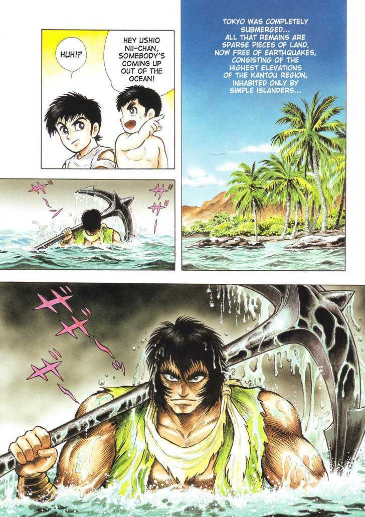 Shin Violence Jack - Chapter 1 : The Warship From The Sea