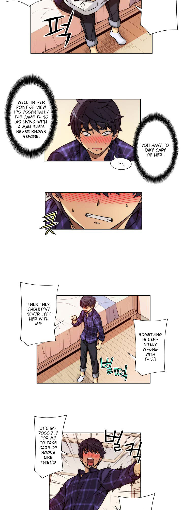 Unbalance X 3 - Chapter 3 : I'm Sorry....