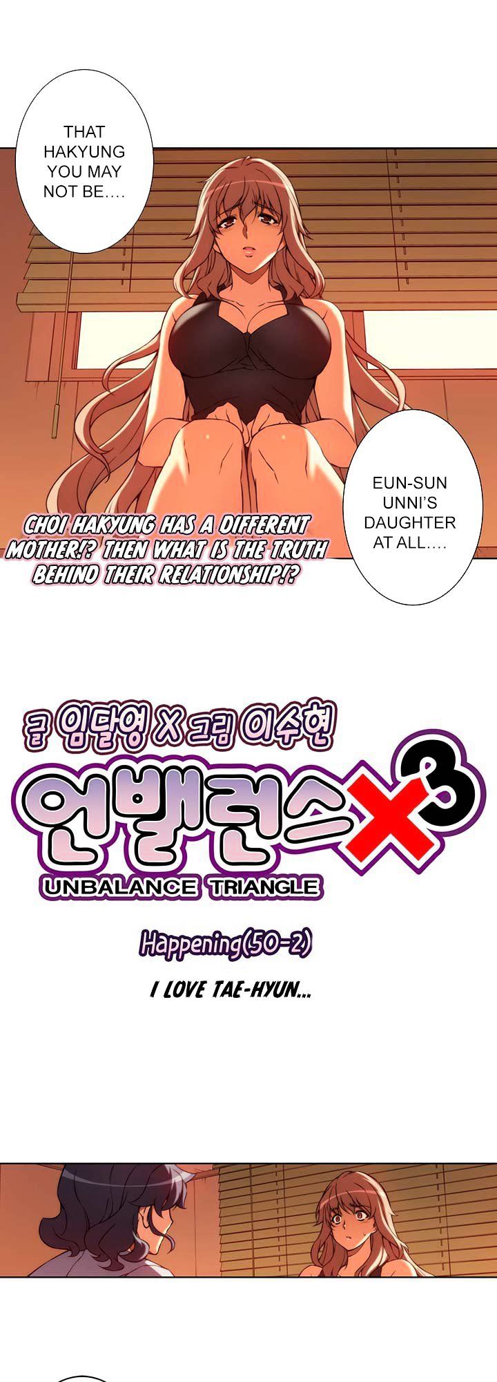 Unbalance X 3 - Chapter 50.2