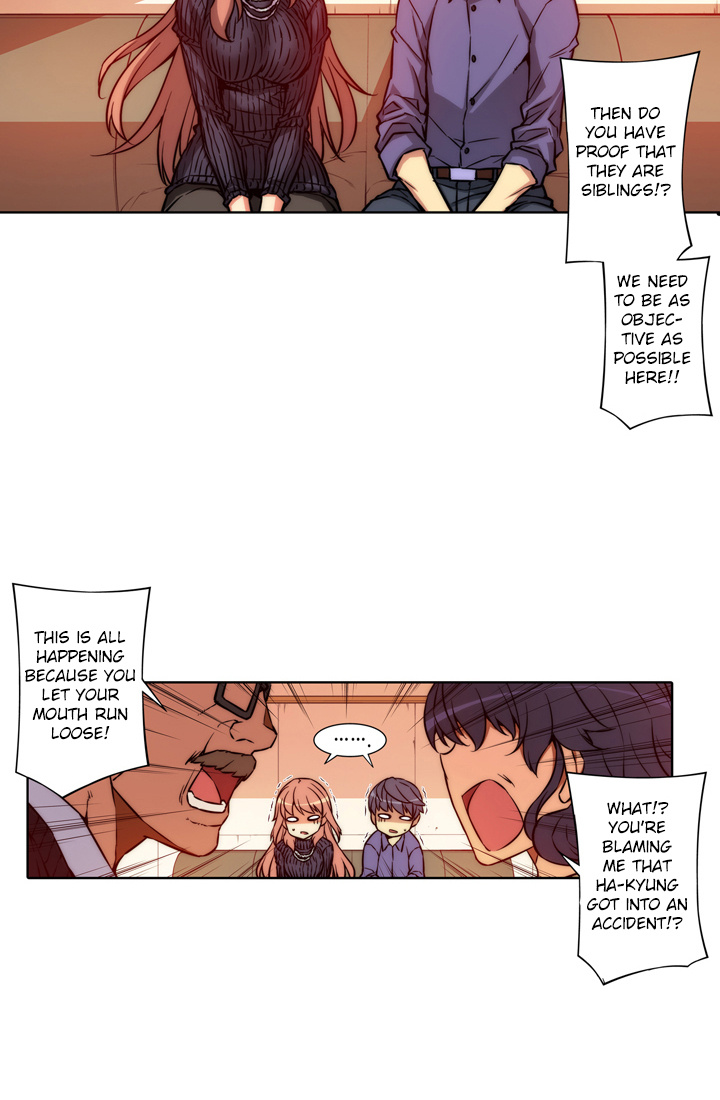 Unbalance X 3 - Chapter 11: I'll Protect You