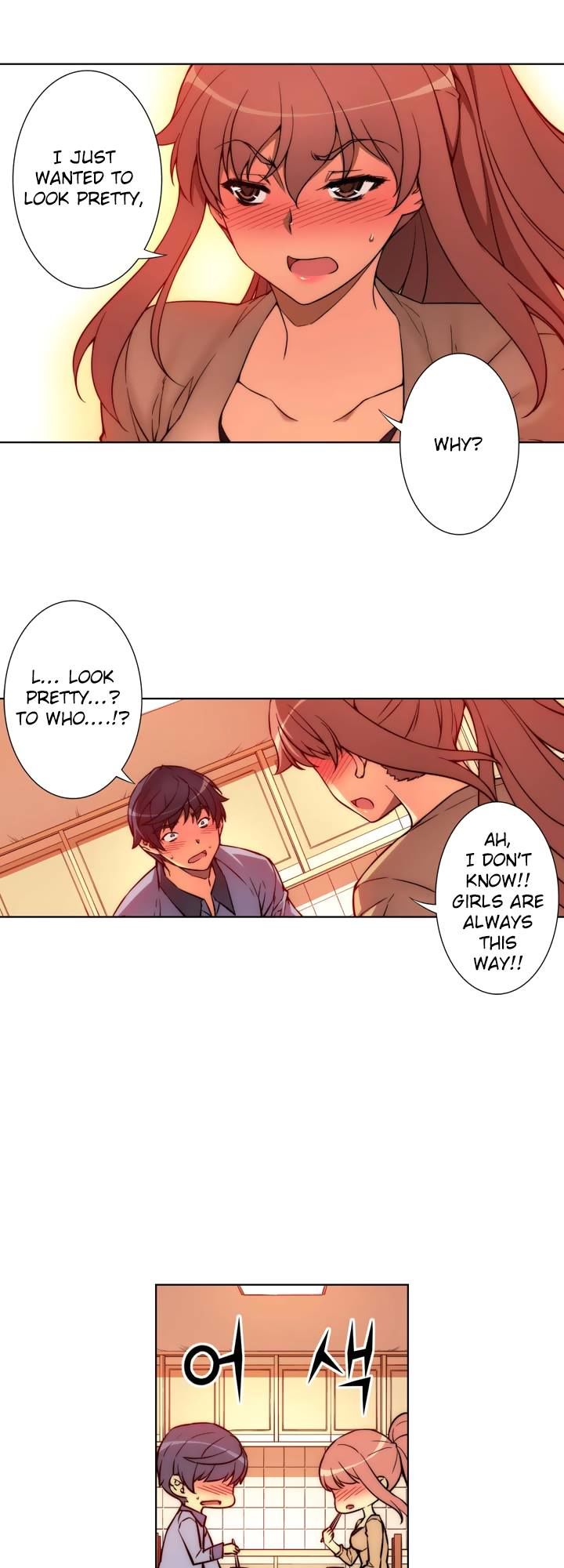 Unbalance X 3 - Chapter 18: I'm Actually Worried About You Instead