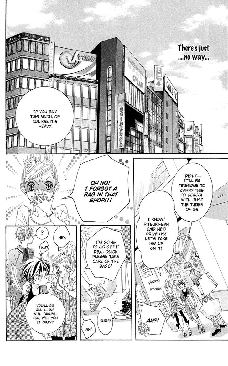 Himitsu No Ai-Chan - Vol.3 Chapter 11