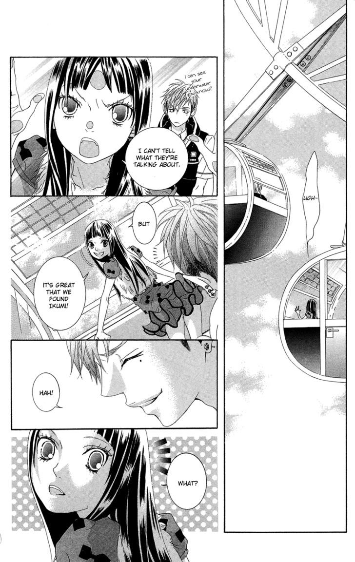 Himitsu No Ai-Chan - Chapter 10